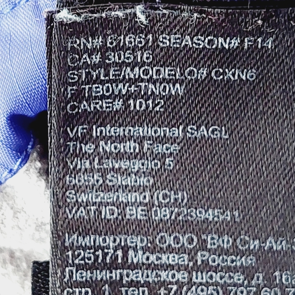 The North Face Blue White Hooded Rain Jacket P2502 - Picture 8 of 10